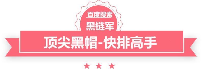 澳门最准的资料免费公开深圳会所